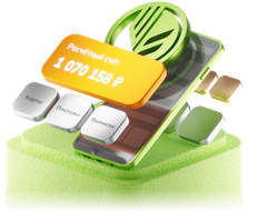 Свой Бизнес