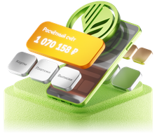 Свой Бизнес