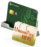 Удобные международные расчеты с UnionPay Лучшая карта для расчетов за рубежом: бизнес-карта UnionPay