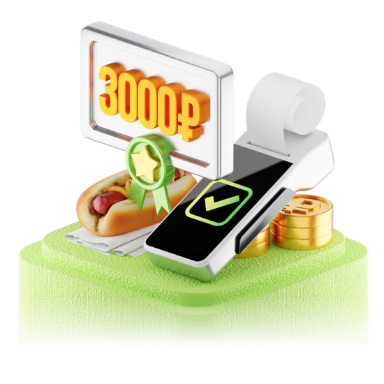 Расчётный счёт для бизнеса