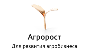 Агророст