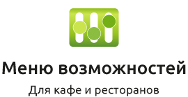 Базовый лайт