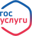 Госуслуги