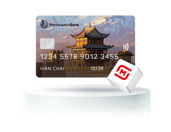 Дебетовая карта «Своя»